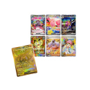 Pokémon - Nihil Zero - 30er Display - japanisch
