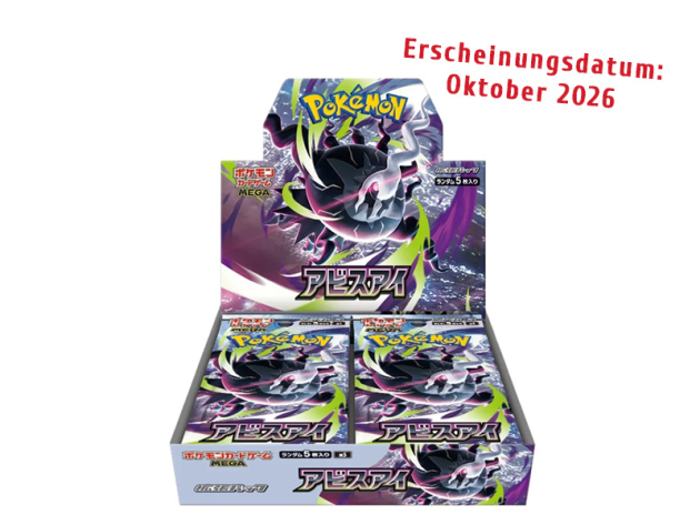 Pokémon - Abyss Eye - 30er Display - japanisch