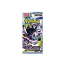Pokémon - Abyss Eye - 30er Display - japanisch